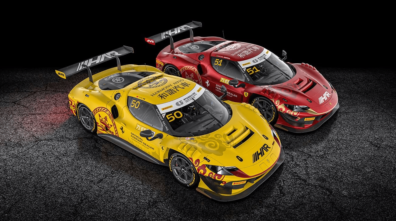 Ferrari
