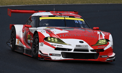 Max Racing
