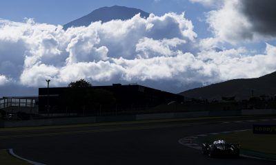 Fuji