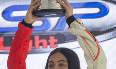 Foto: Divulgação/RF1