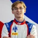 Max Esterson