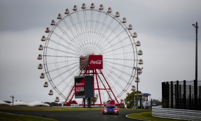 Suzuka