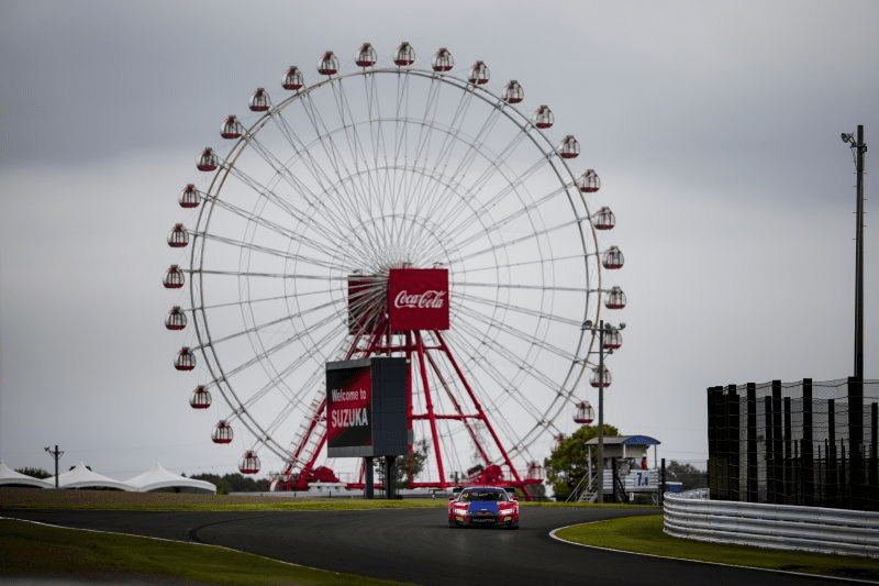 Suzuka
