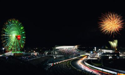 Suzuka