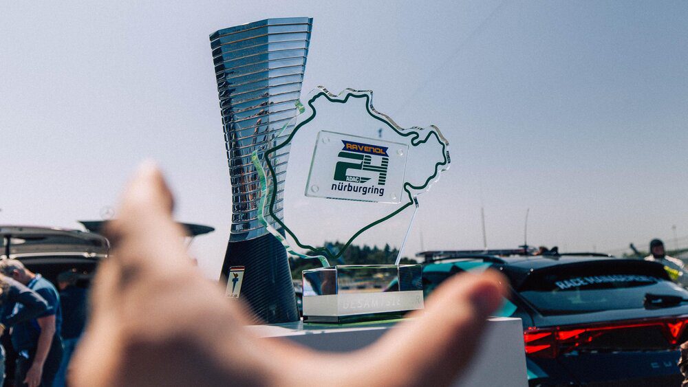 Nürburgring