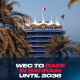 Bahrein