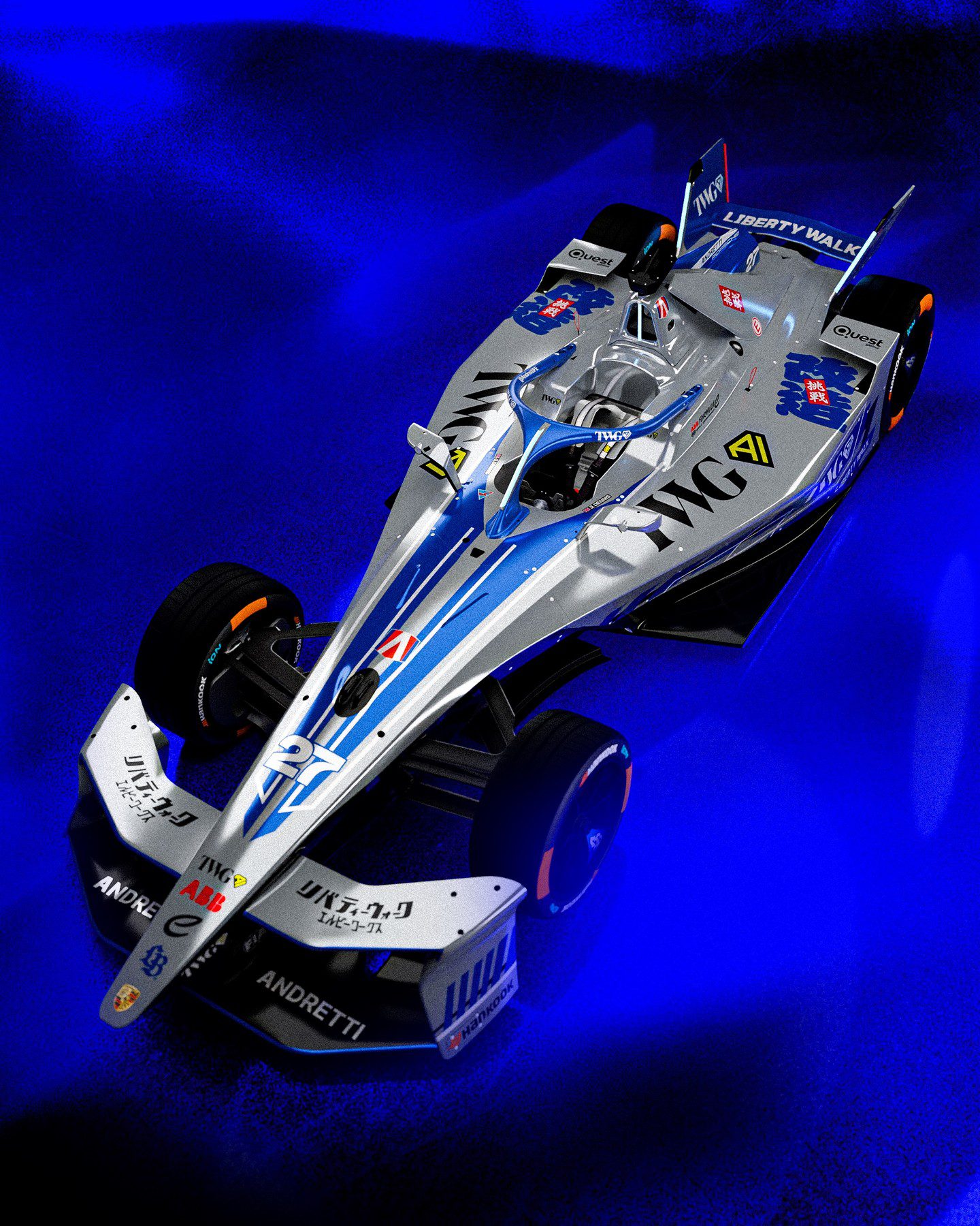 Andretti