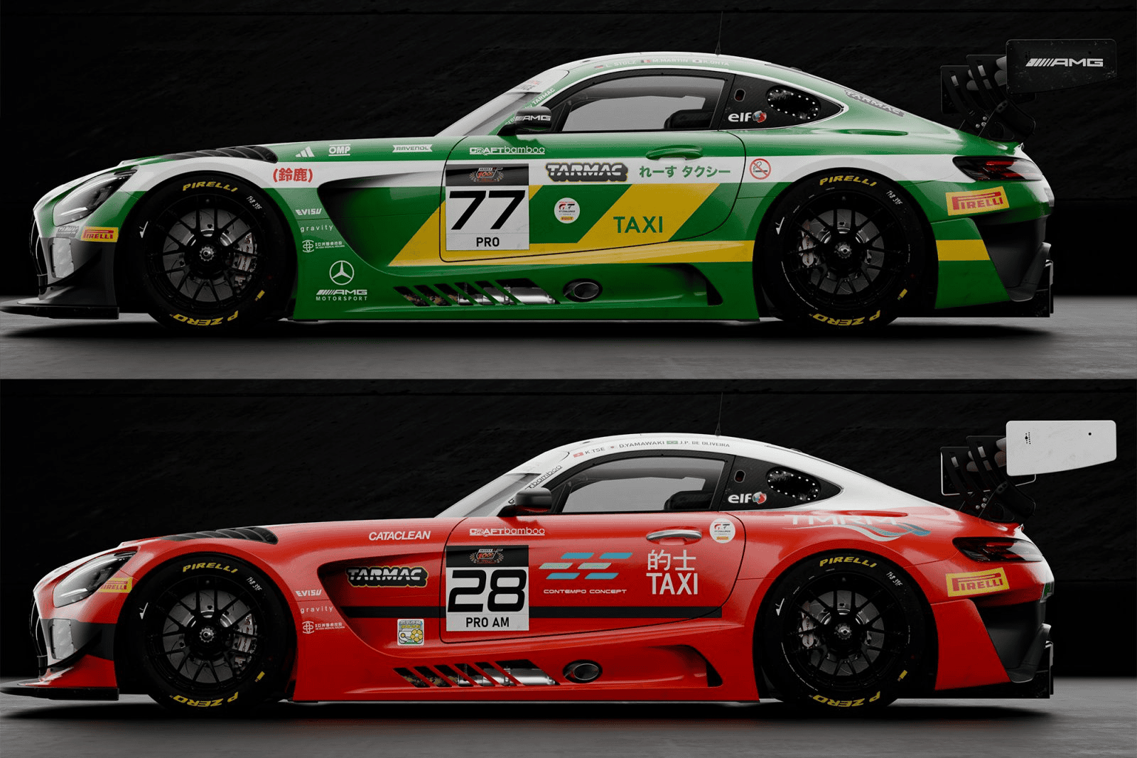 Mercedes-AMG