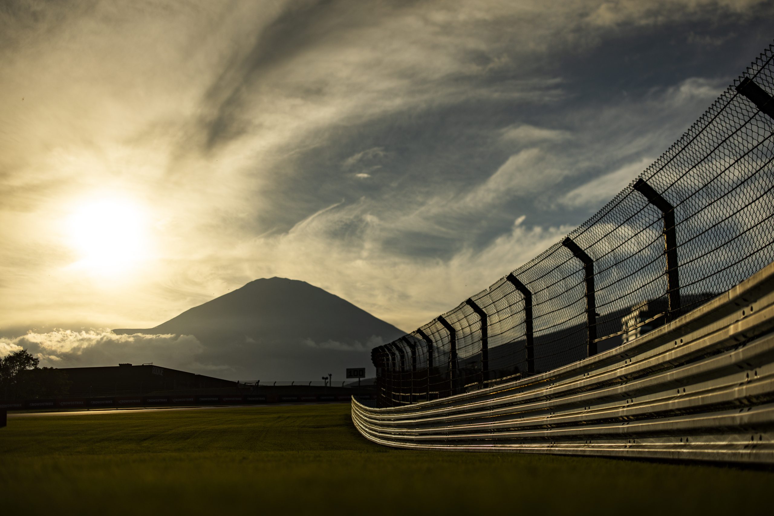 Fuji
