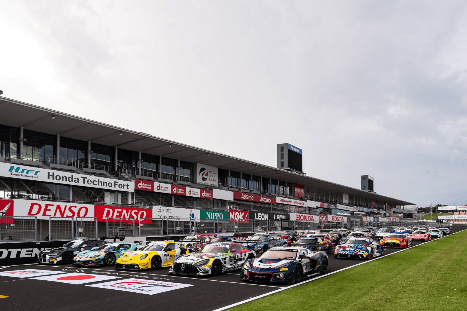 Suzuka